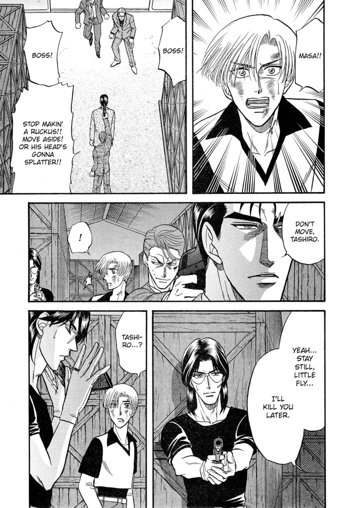 Kizuna Chapter 26 page 21 - 