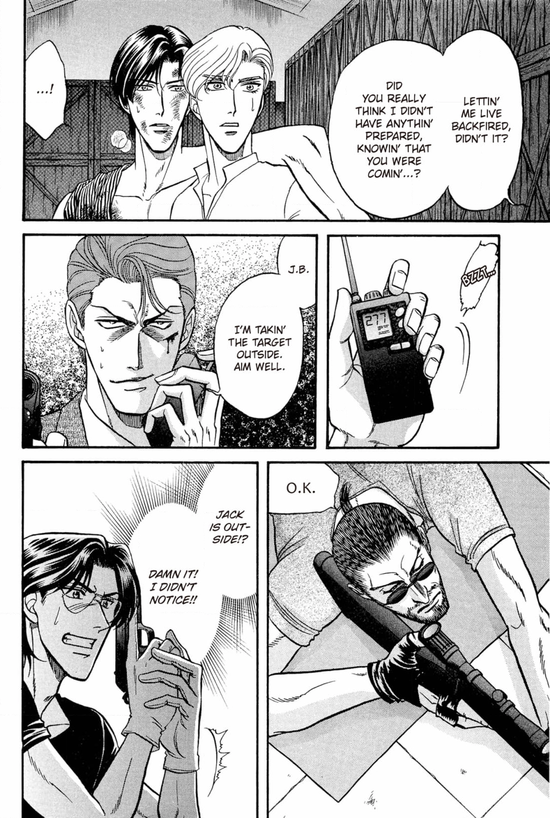 Kizuna Chapter 26 page 22 - 