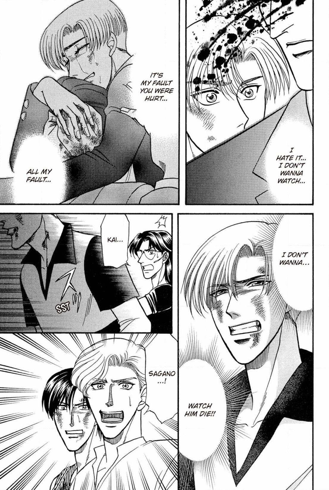 Kizuna Chapter 26 page 25 - 
