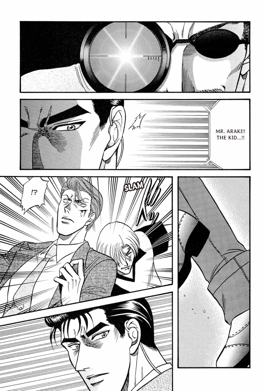 Kizuna Chapter 26 page 27 - 