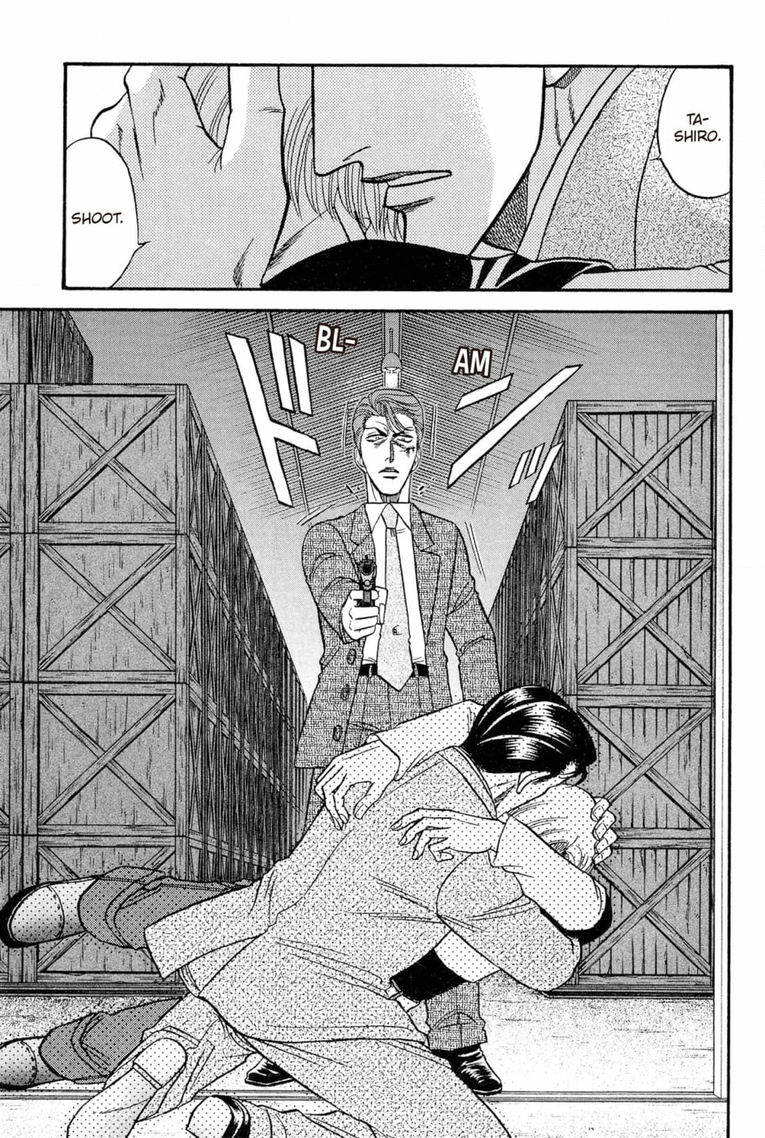 Kizuna Chapter 26 page 31 - 