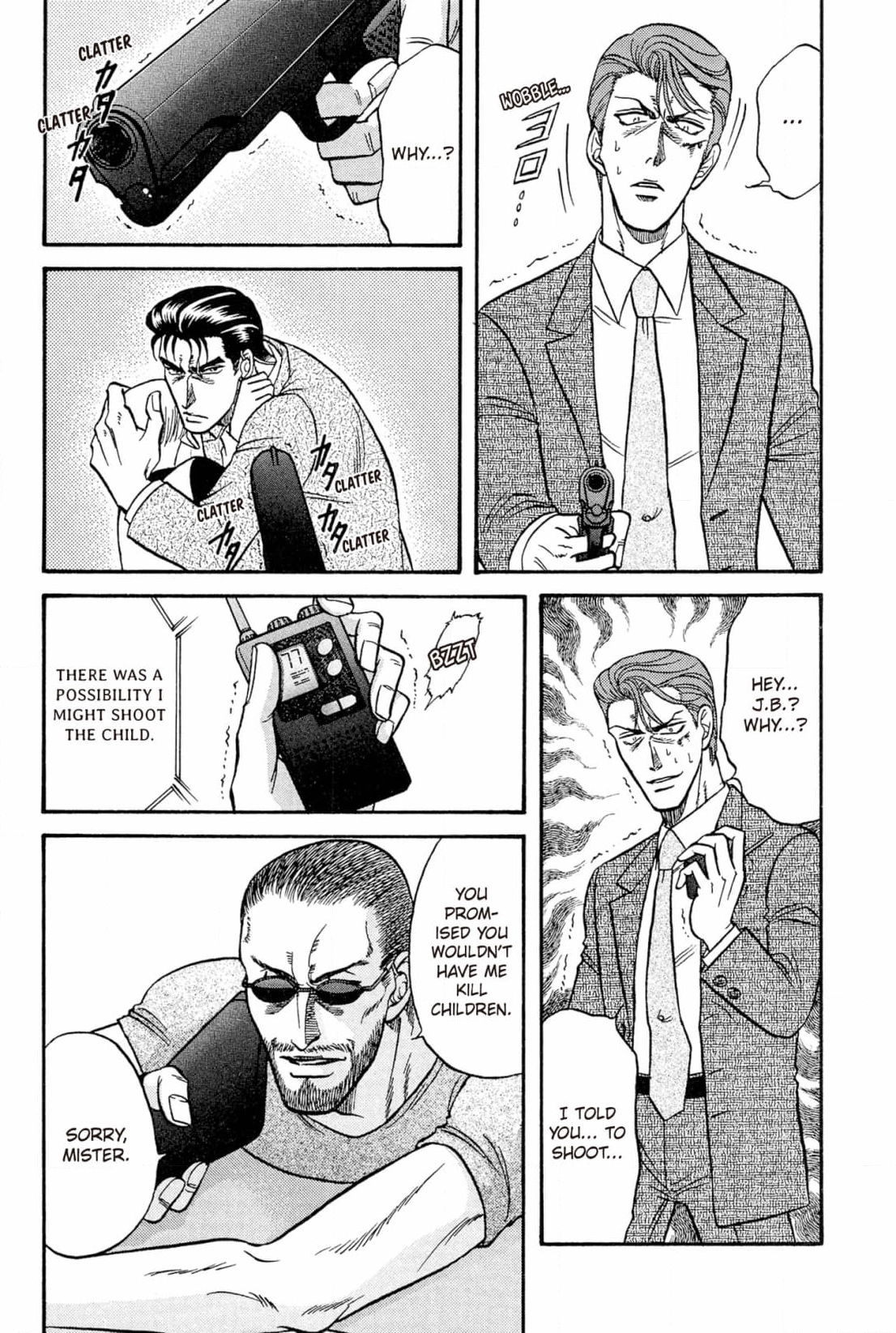 Kizuna Chapter 26 page 32 - 