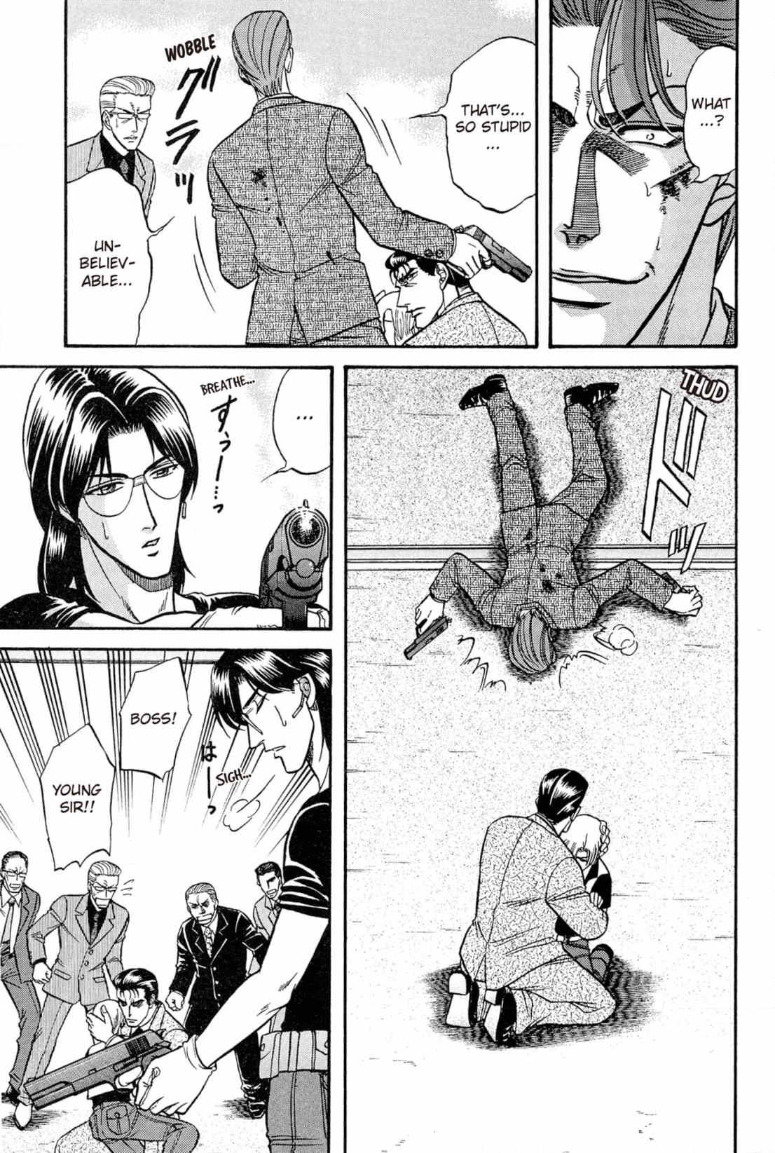 Kizuna Chapter 26 page 33 - 