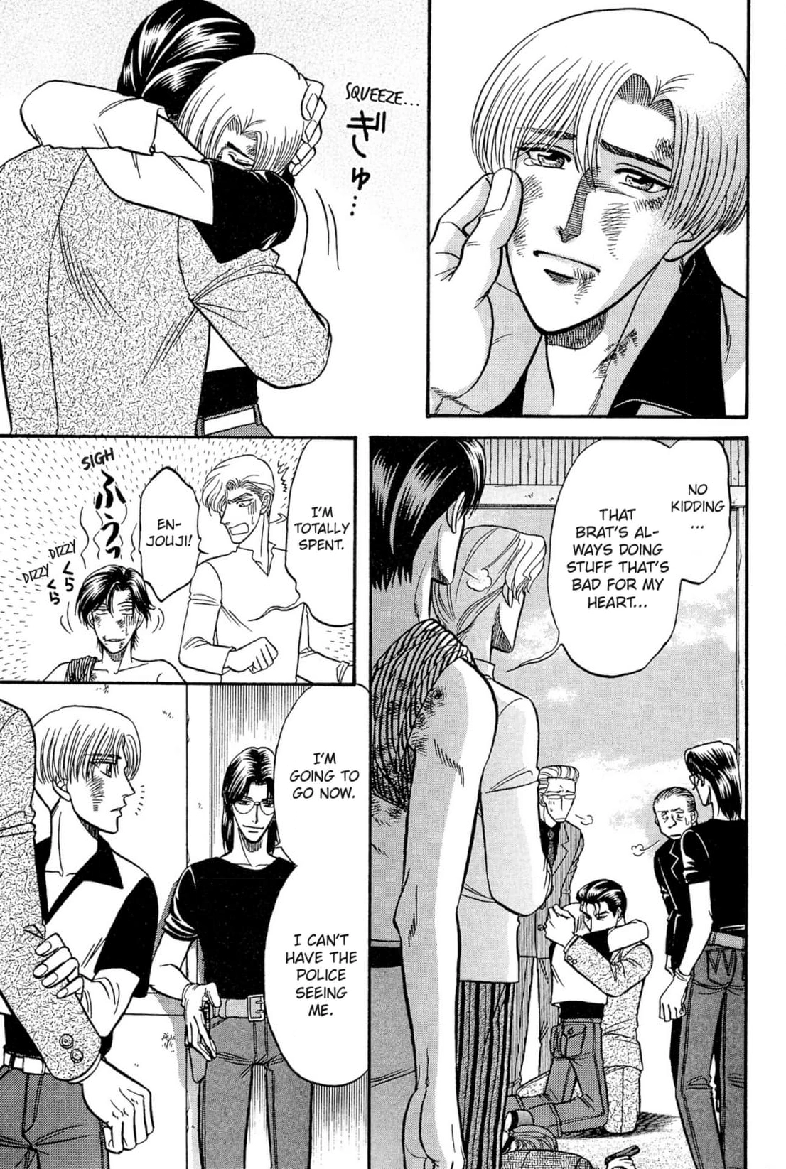 Kizuna Chapter 26 page 35 - 