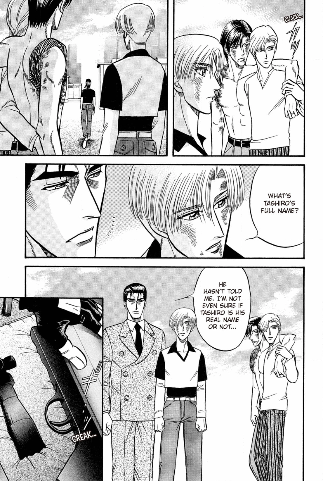 Kizuna Chapter 26 page 37 - 