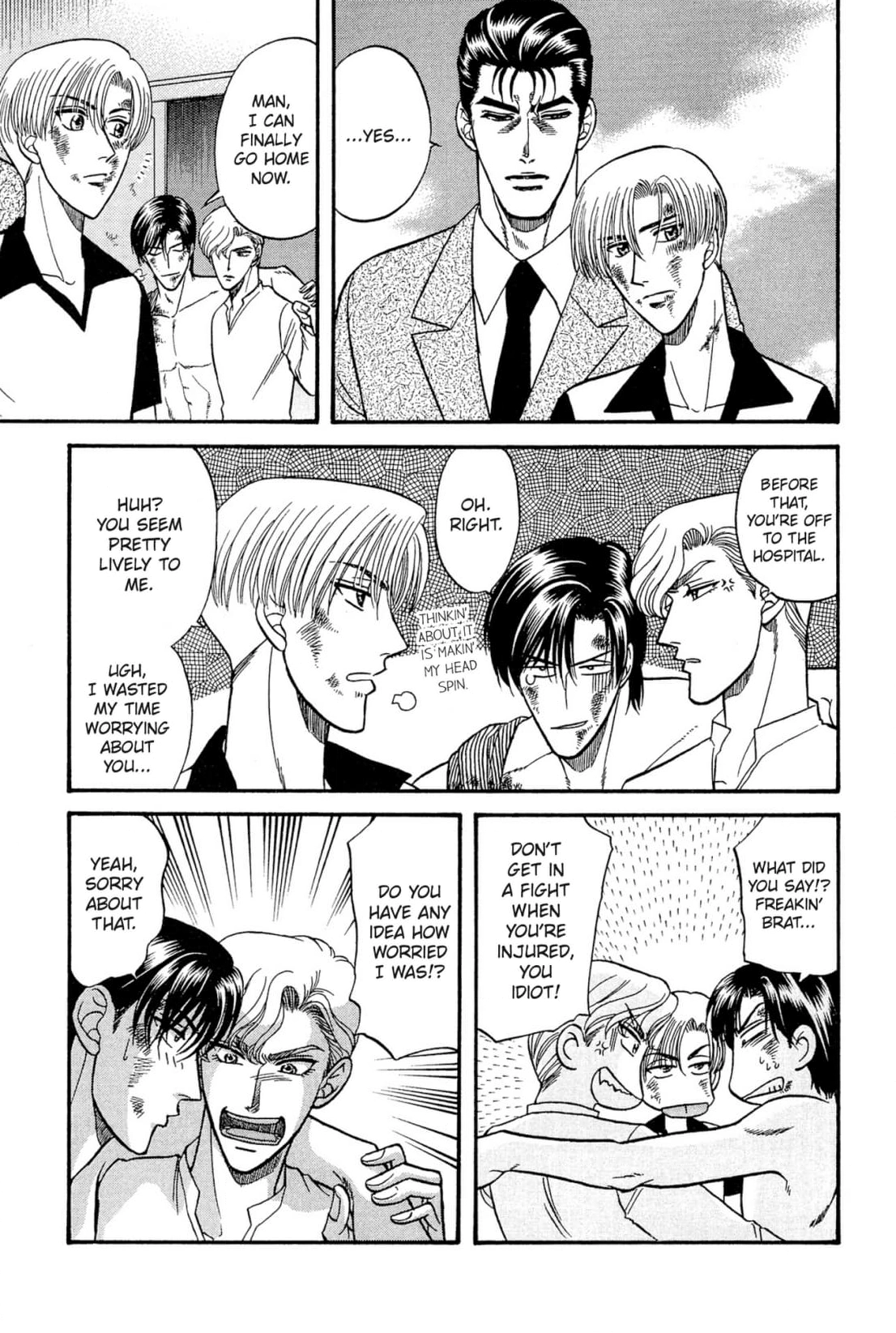 Kizuna Chapter 26 page 39 - 