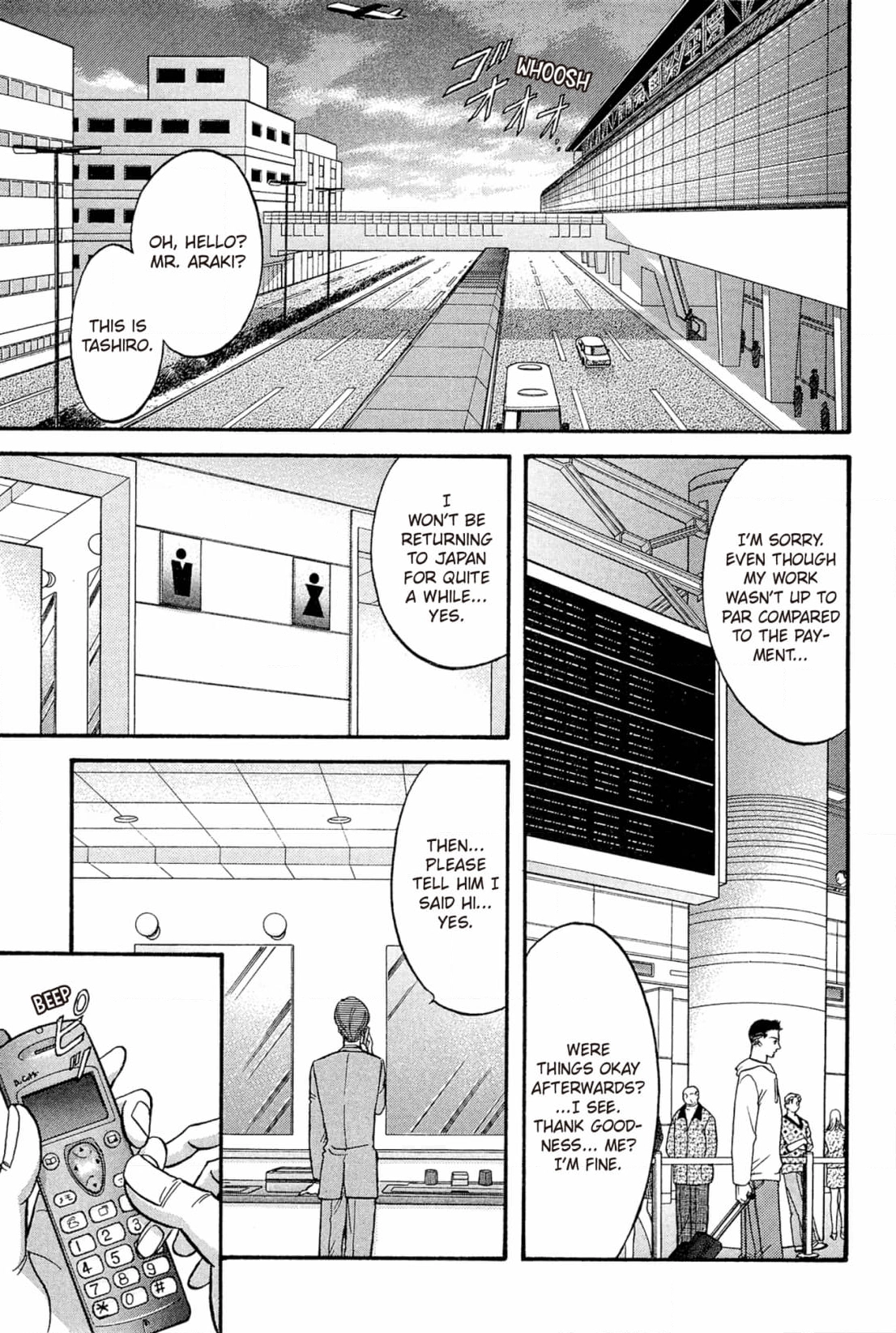 Kizuna Chapter 26 page 41 - 