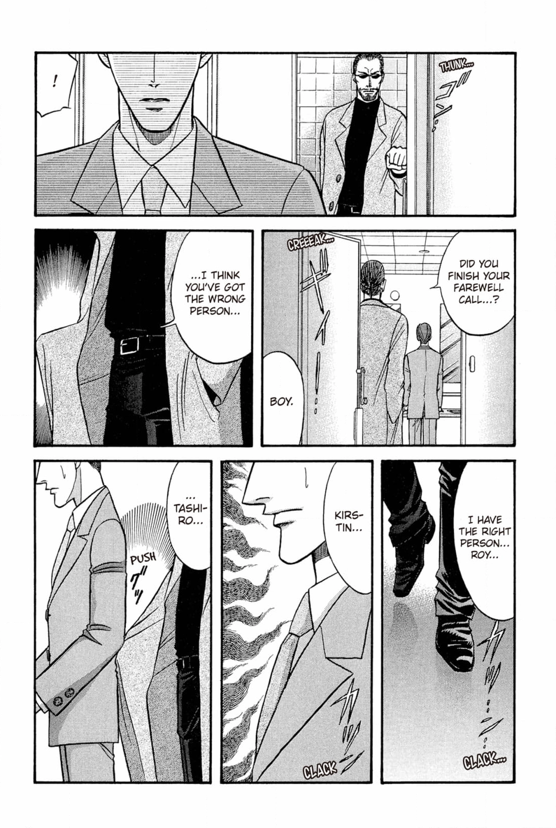 Kizuna Chapter 26 page 42 - 