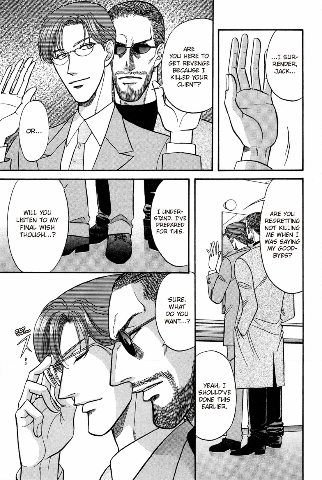 Kizuna Chapter 26 page 43 - 