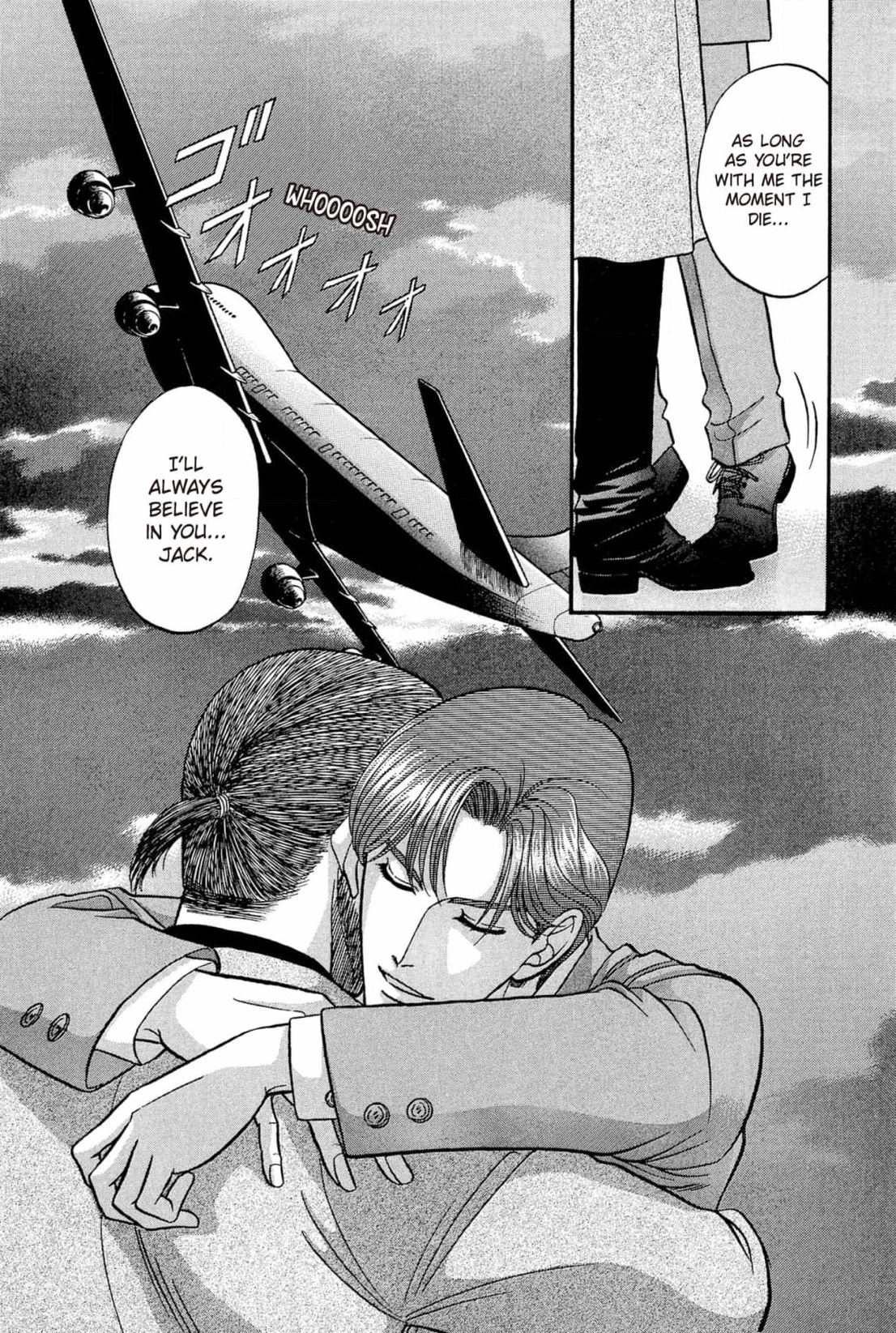 Kizuna Chapter 26 page 46 - 
