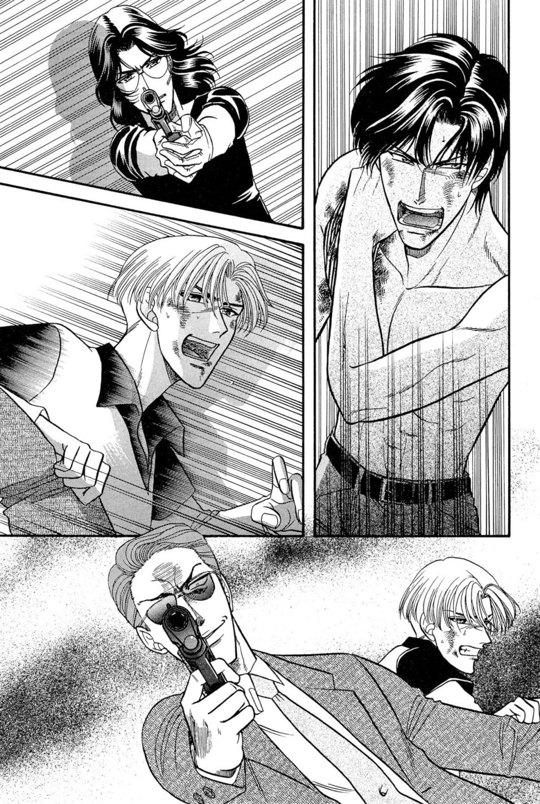 Kizuna Chapter 26 page 7 - 