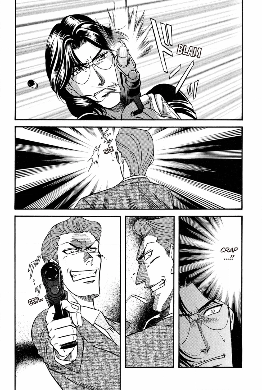 Kizuna Chapter 26 page 8 - 