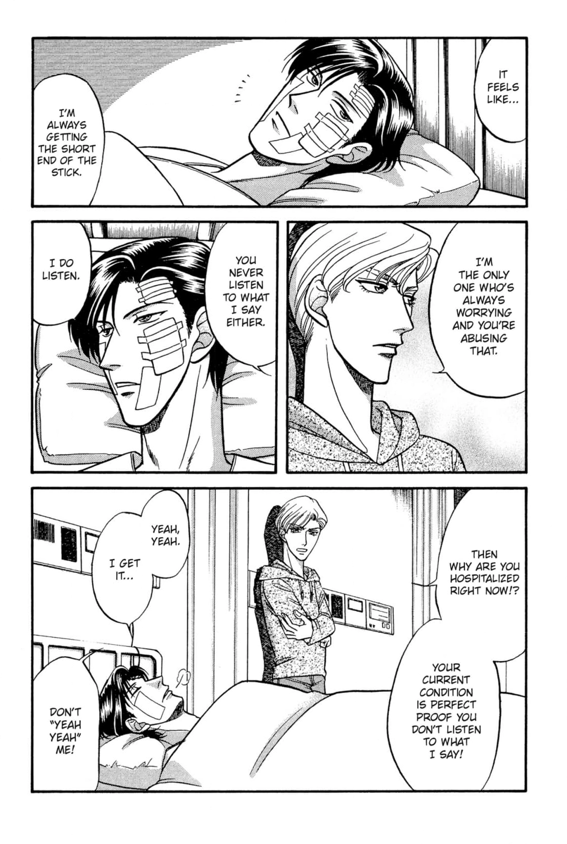 Kizuna Chapter 27 page 12 - 