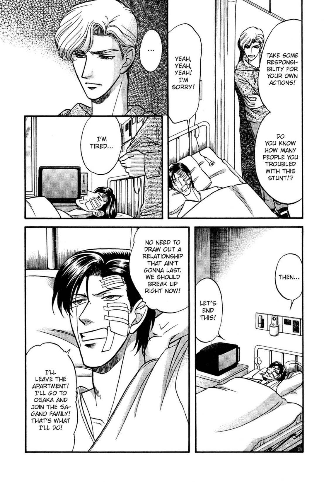 Kizuna Chapter 27 page 13 - 