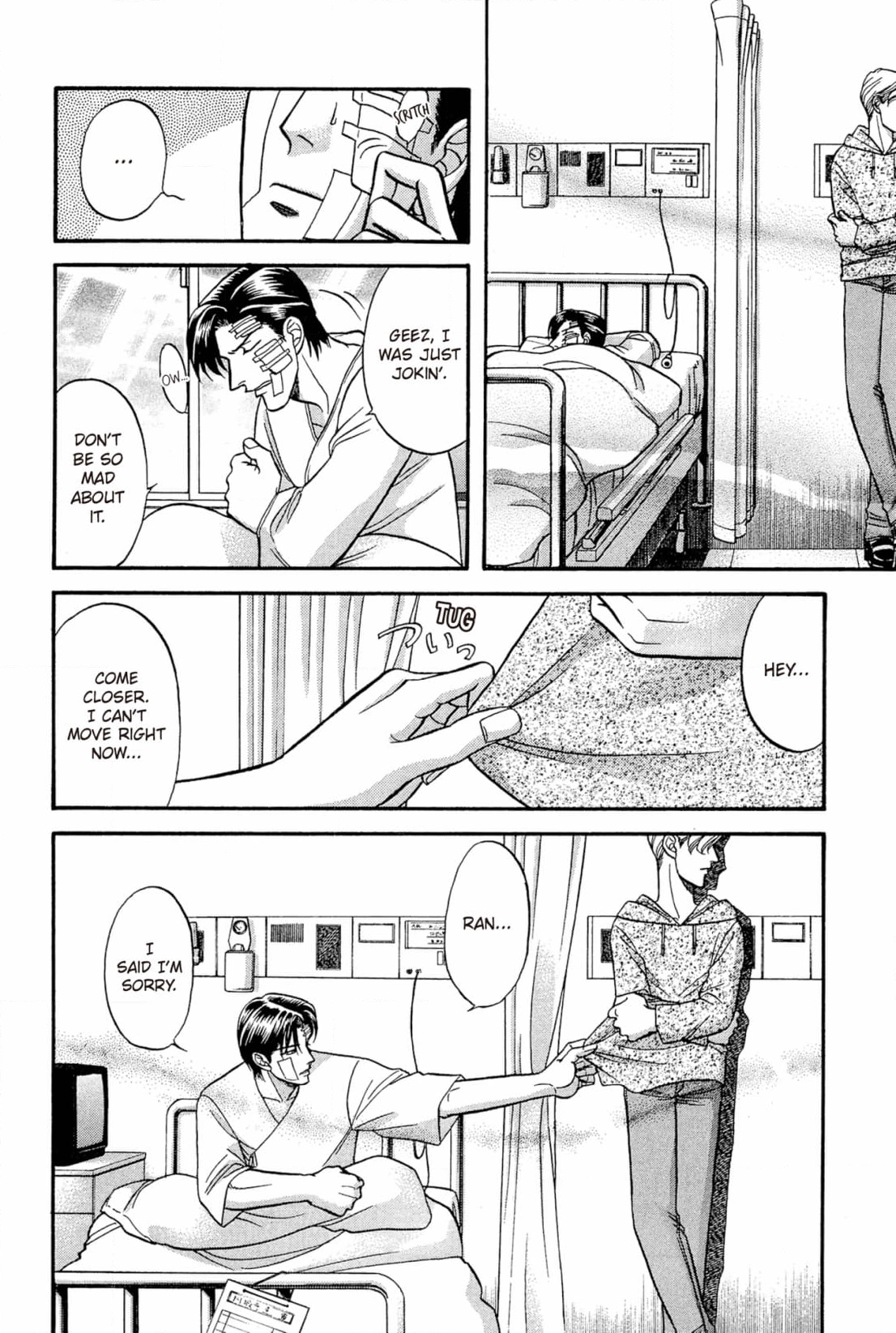 Kizuna Chapter 27 page 14 - 
