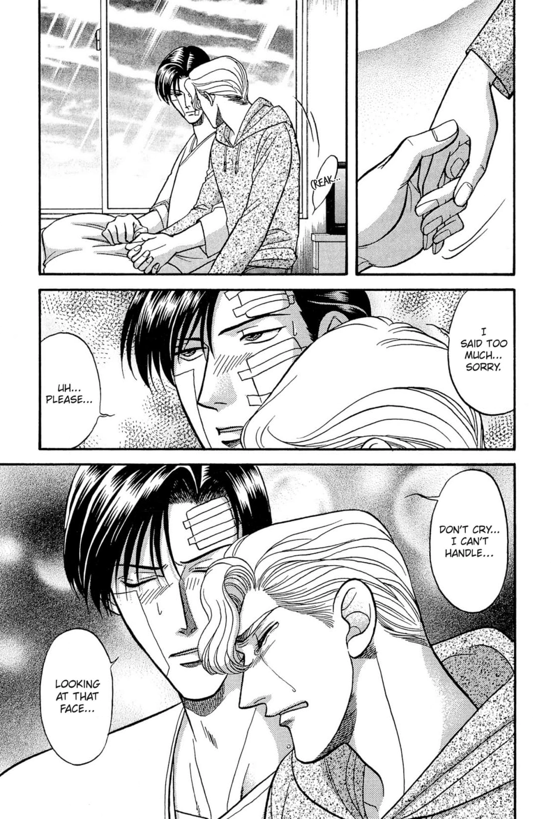 Kizuna Chapter 27 page 15 - 