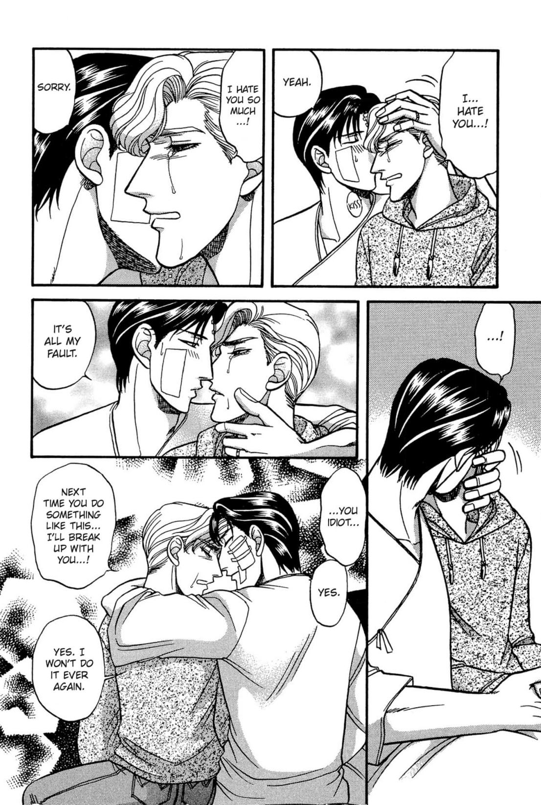 Kizuna Chapter 27 page 16 - 
