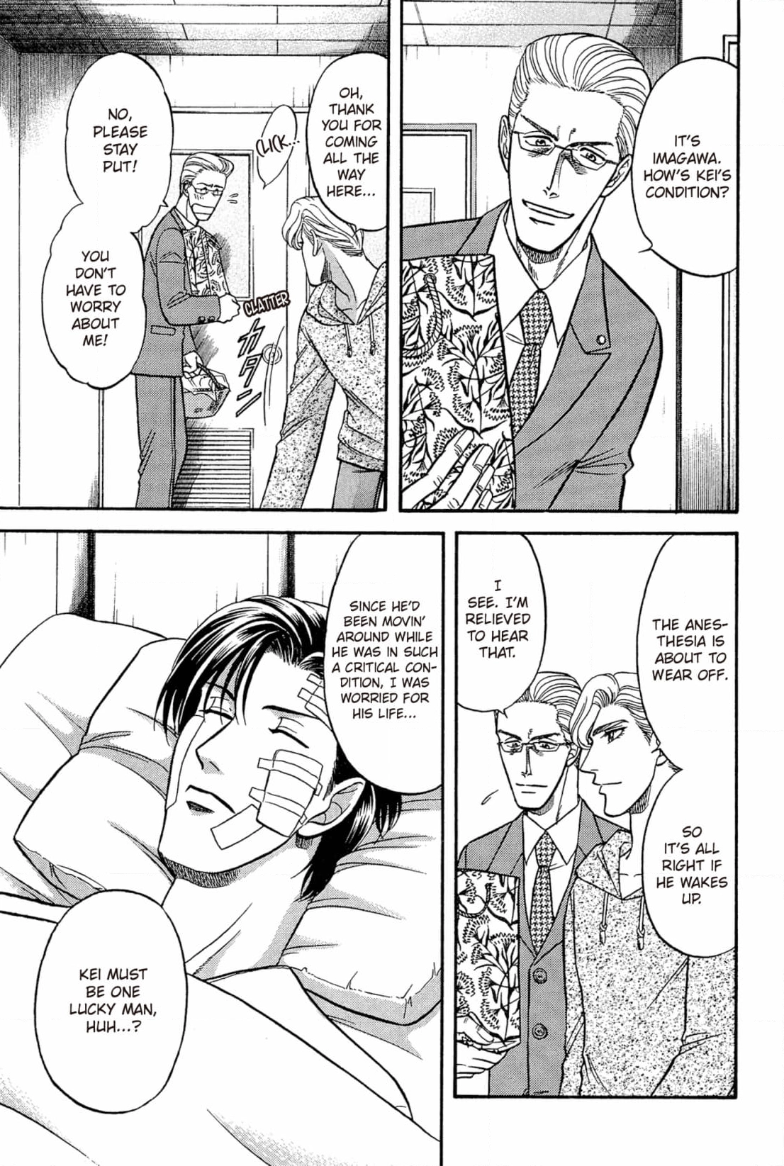 Kizuna Chapter 27 page 3 - 