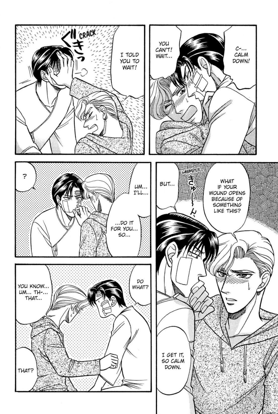 Kizuna Chapter 27 page 26 - 