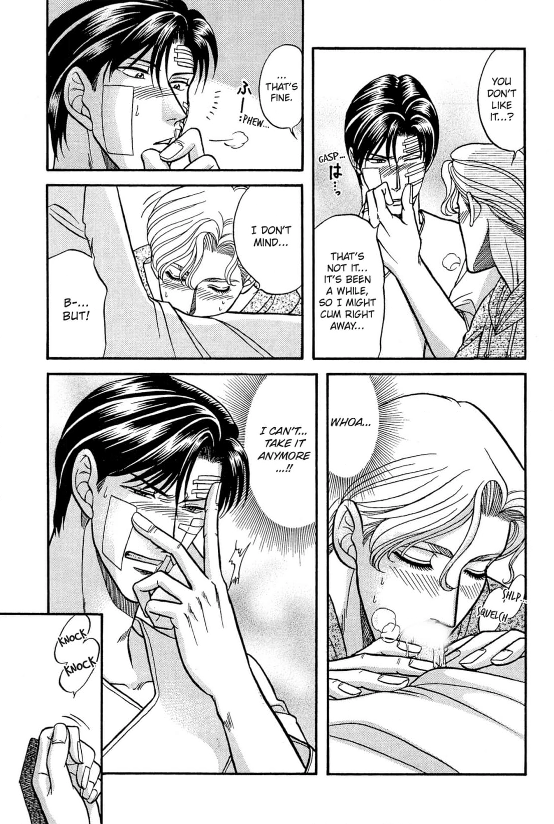 Kizuna Chapter 27 page 31 - 