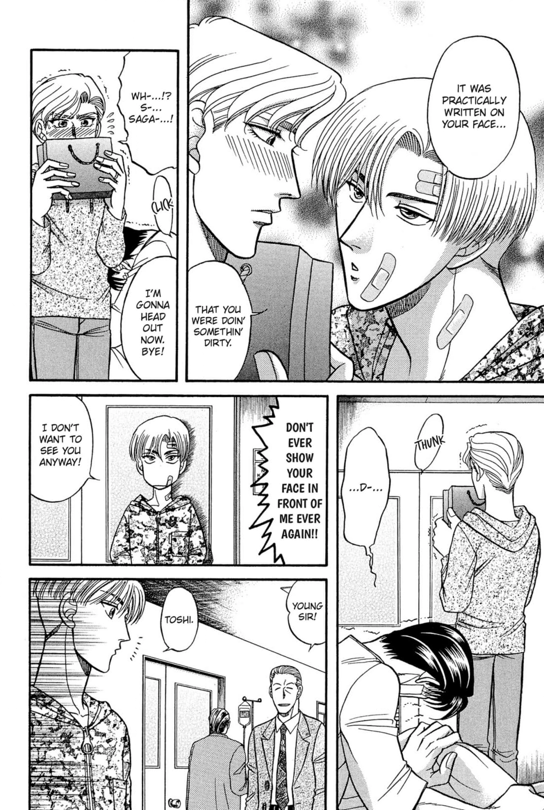 Kizuna Chapter 27 page 34 - 