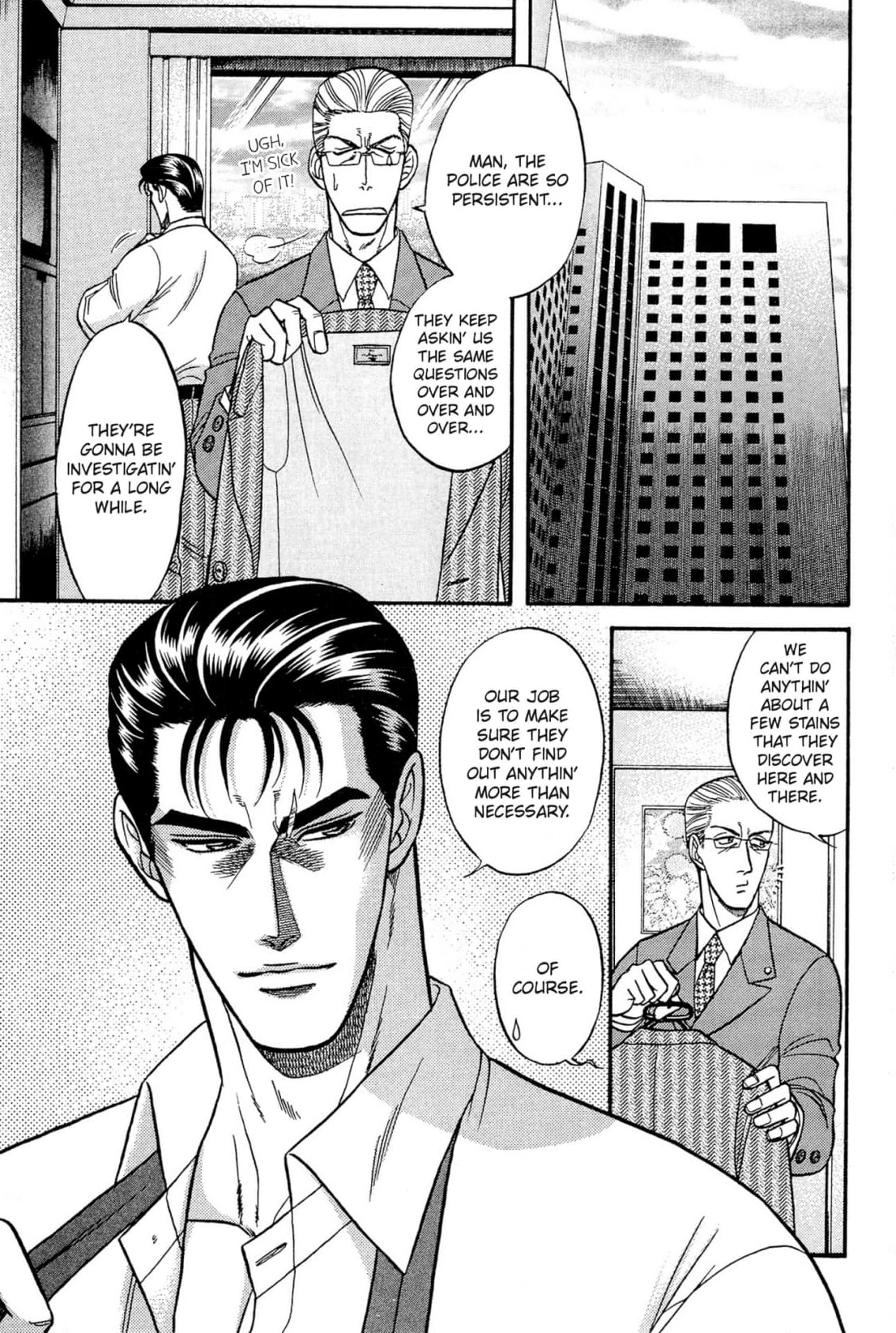 Kizuna Chapter 27 page 37 - 