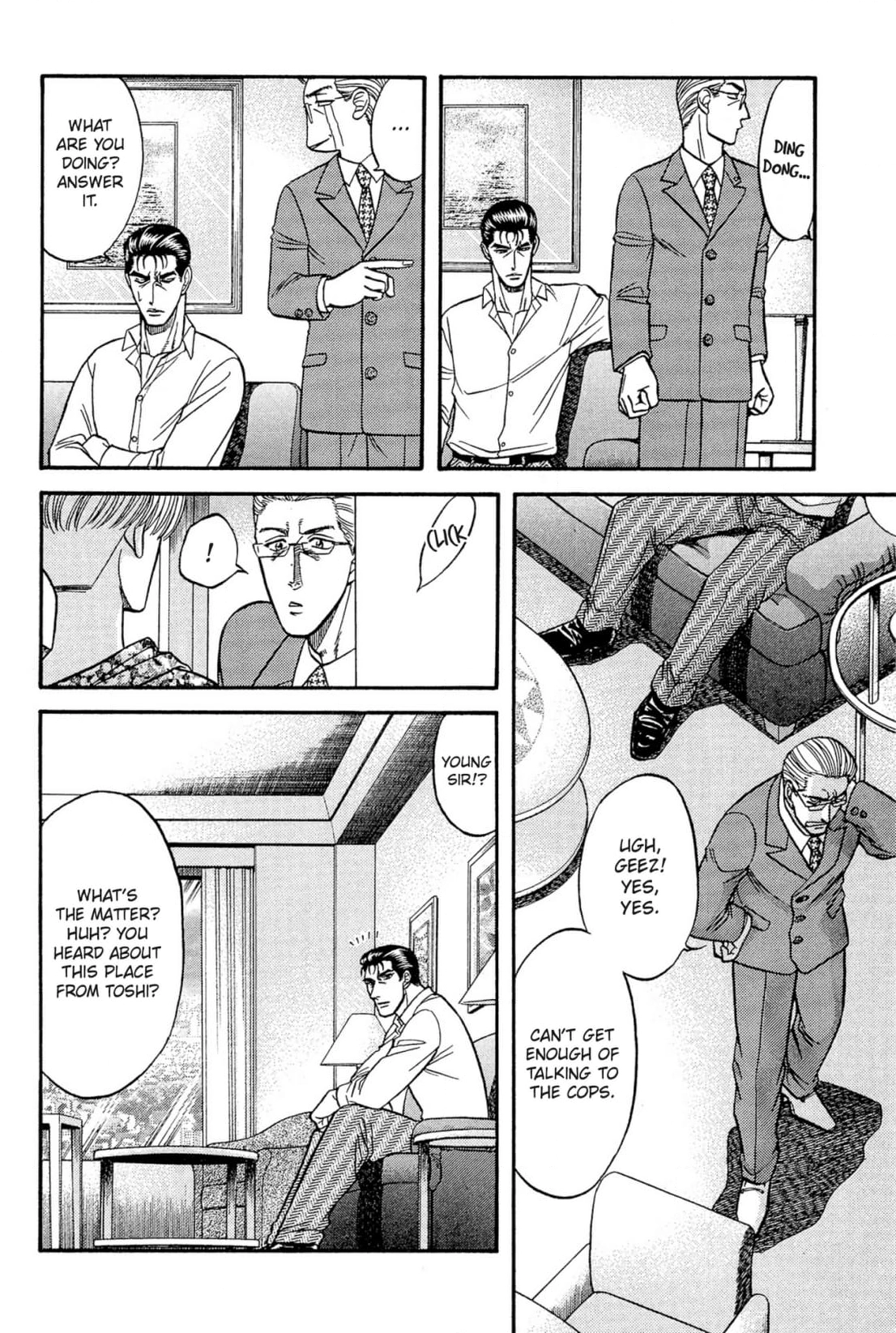 Kizuna Chapter 27 page 38 - 