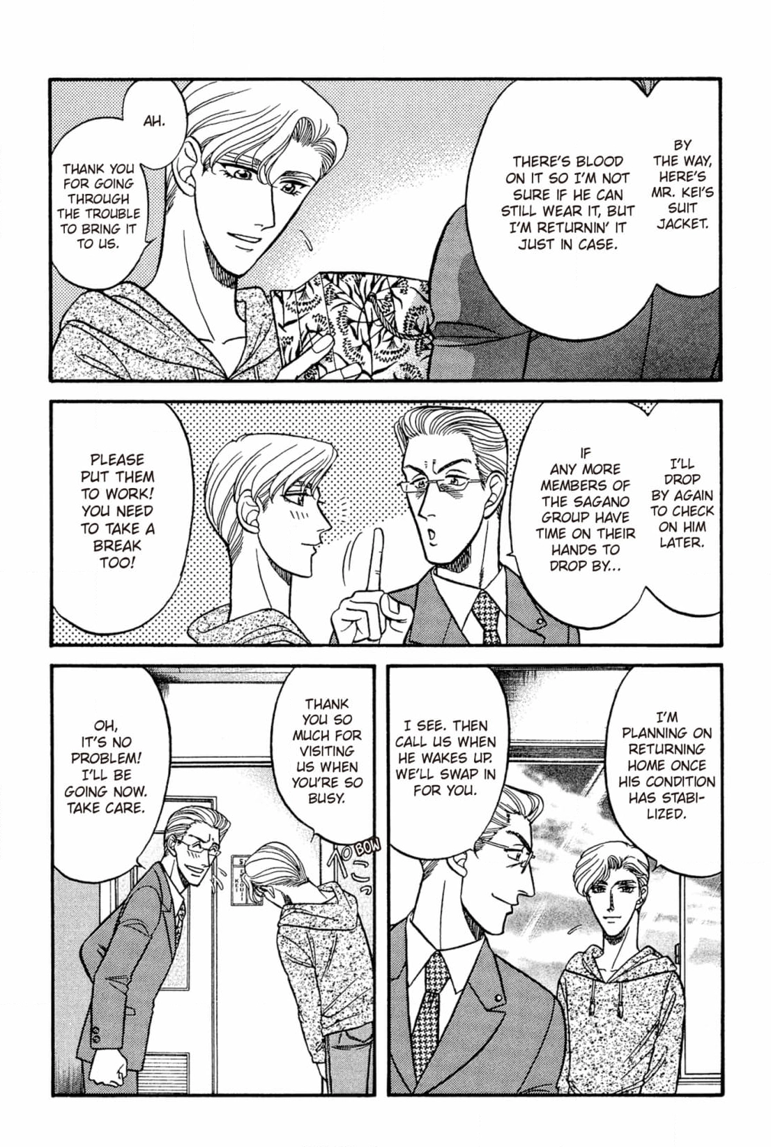 Kizuna Chapter 27 page 5 - 