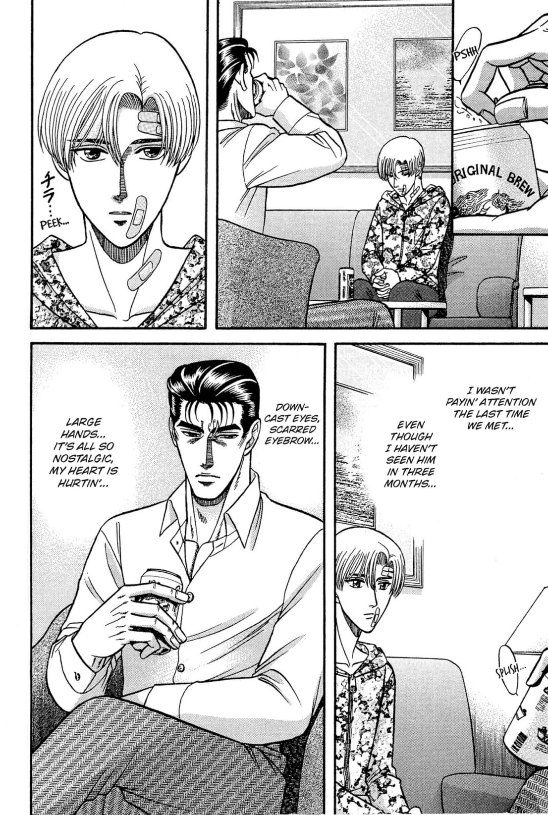 Kizuna Chapter 27 page 42 - 