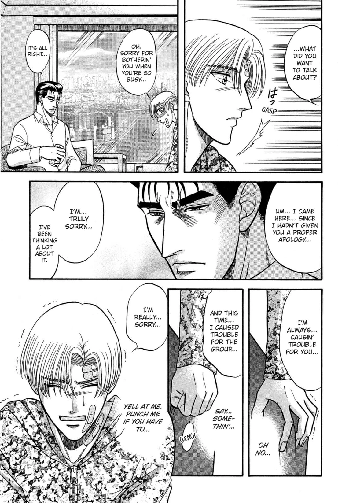 Kizuna Chapter 27 page 43 - 