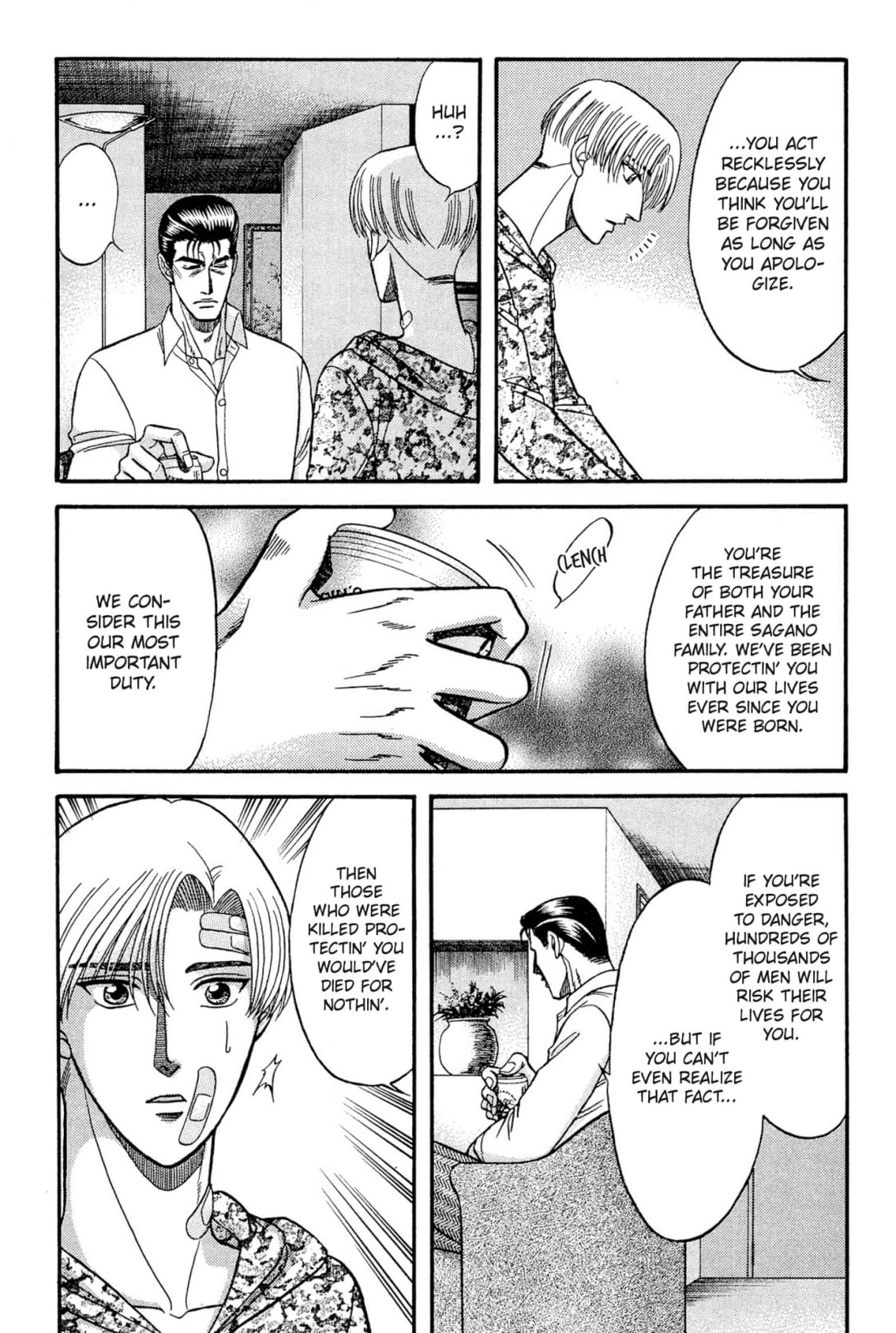 Kizuna Chapter 27 page 44 - 