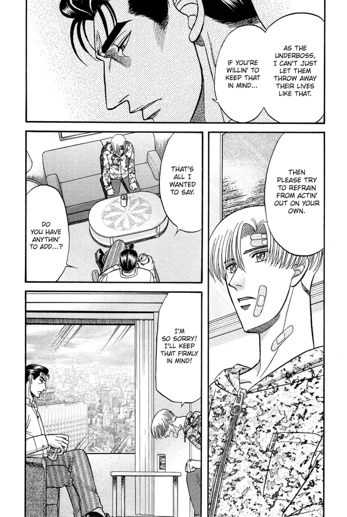 Kizuna Chapter 27 page 45 - 
