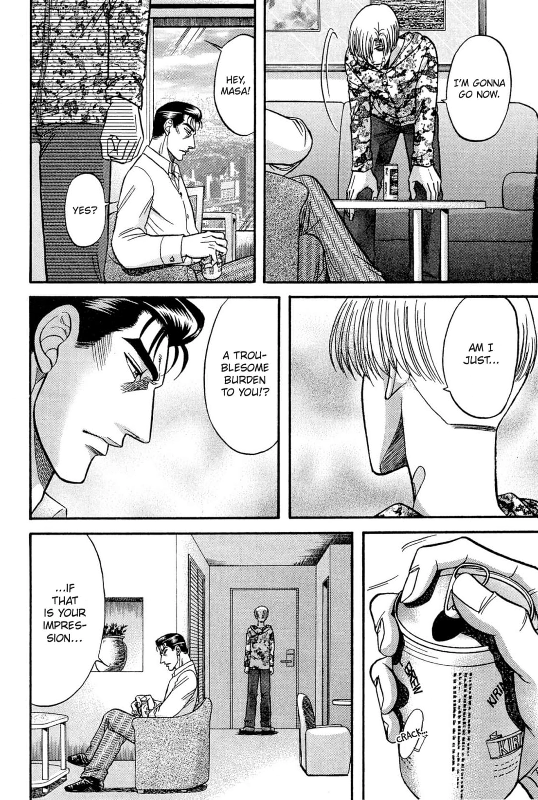 Kizuna Chapter 27 page 46 - 