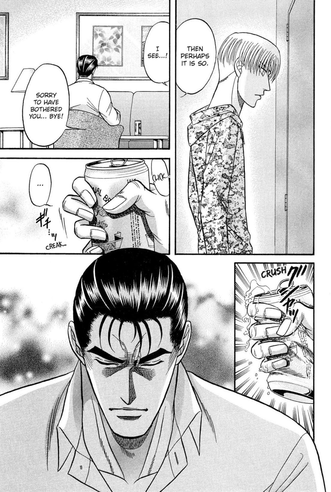 Kizuna Chapter 27 page 47 - 