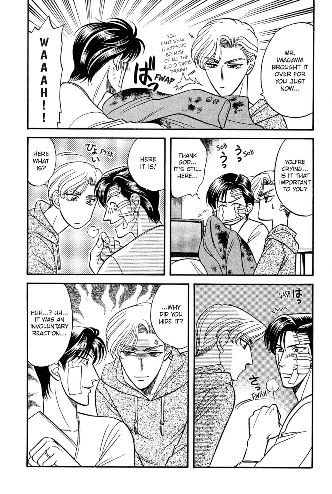 Kizuna Chapter 27 page 9 - 