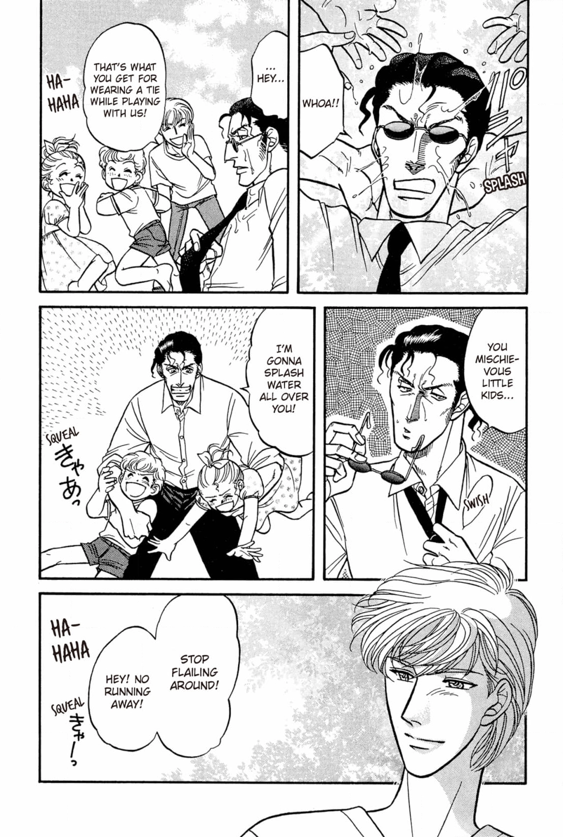 Kizuna Chapter 28 page 15 - 