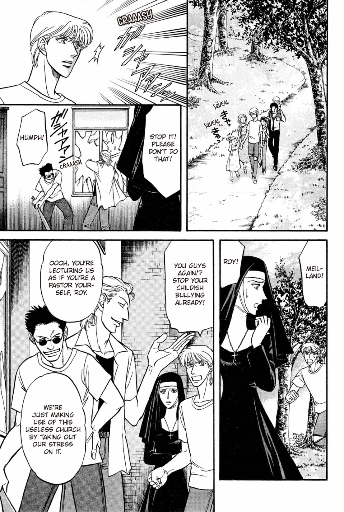 Kizuna Chapter 28 page 23 - 