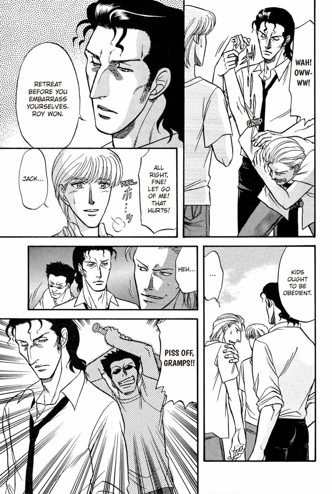 Kizuna Chapter 28 page 25 - 