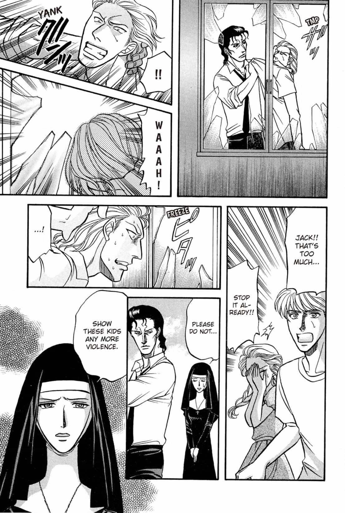 Kizuna Chapter 28 page 27 - 