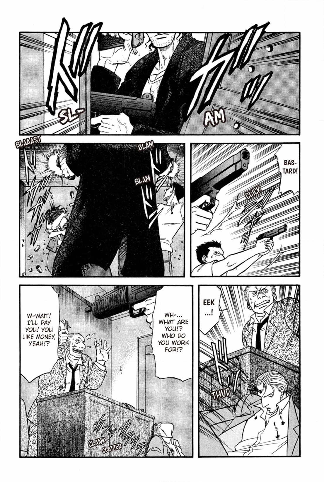 Kizuna Chapter 28 page 4 - 