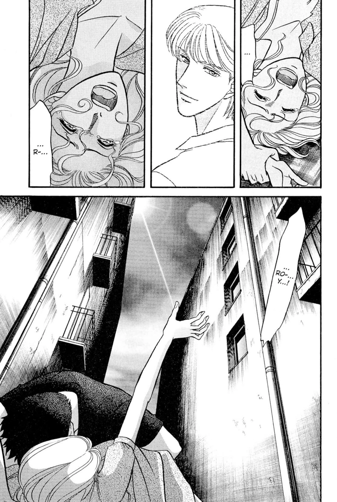 Kizuna Chapter 28 page 35 - 