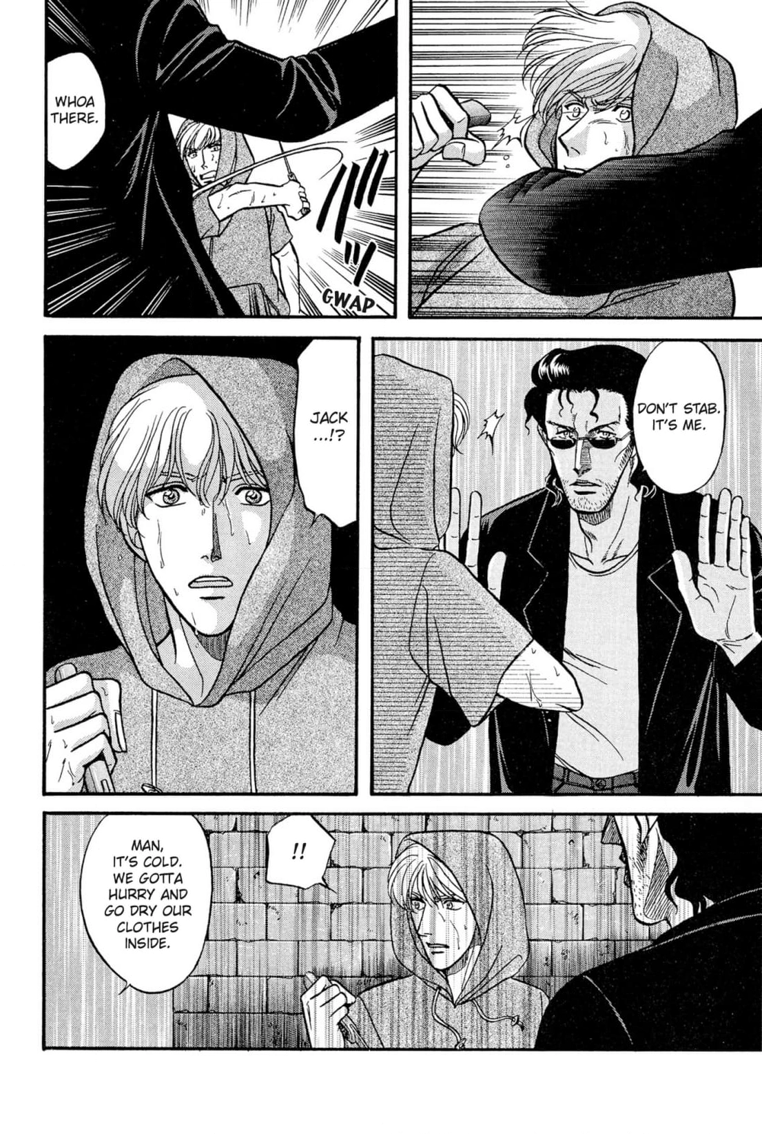 Kizuna Chapter 28 page 42 - 