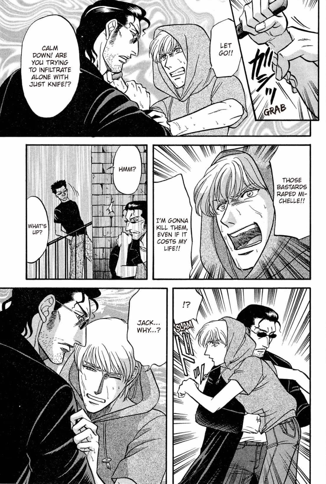 Kizuna Chapter 28 page 43 - 