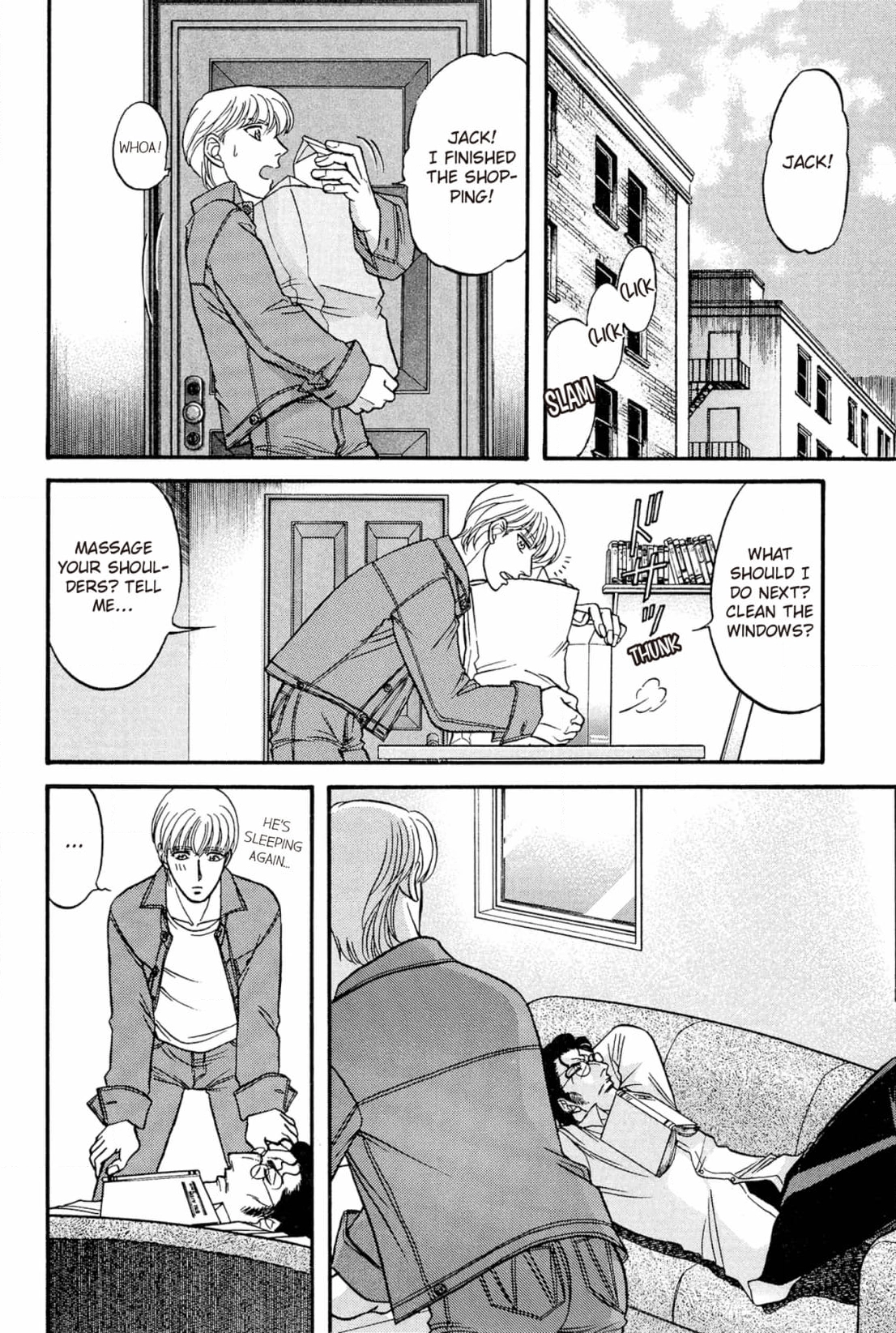 Kizuna Chapter 29 page 12 - 