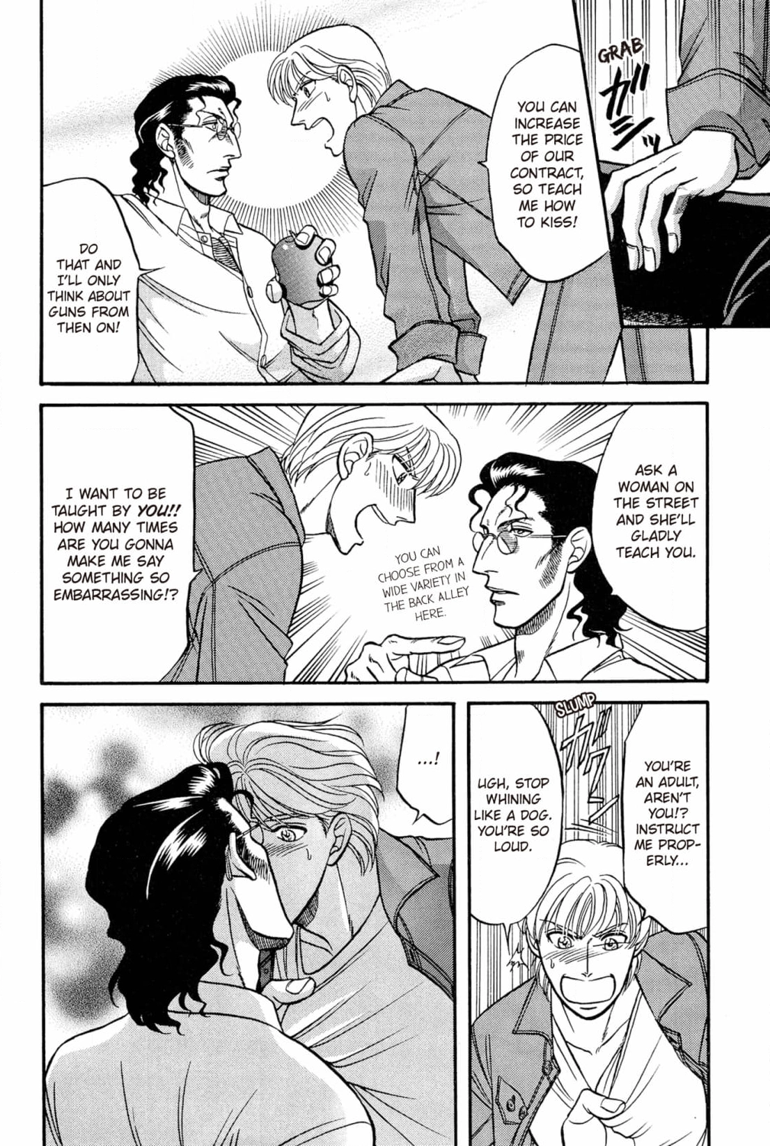 Kizuna Chapter 29 page 16 - 