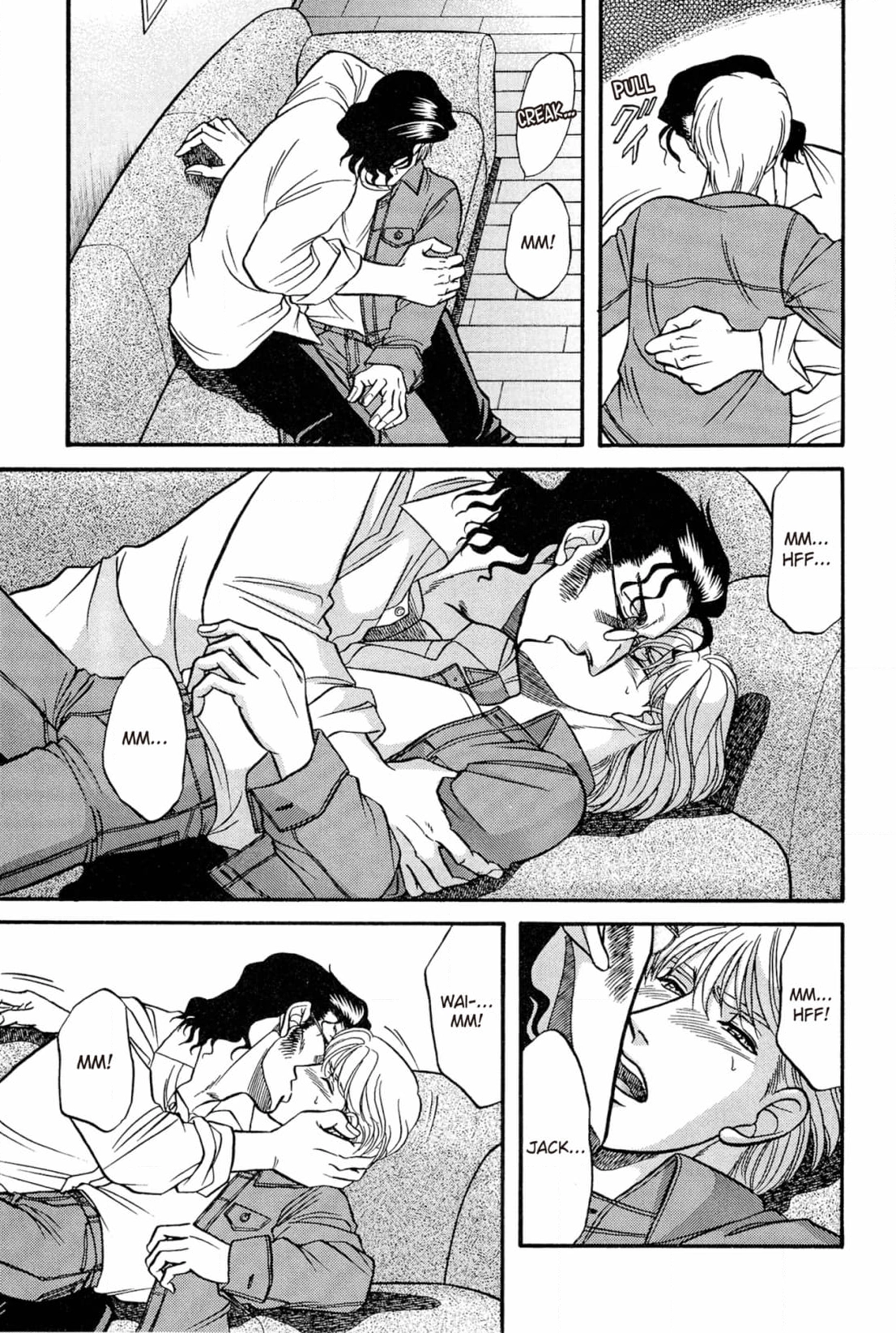 Kizuna Chapter 29 page 17 - 