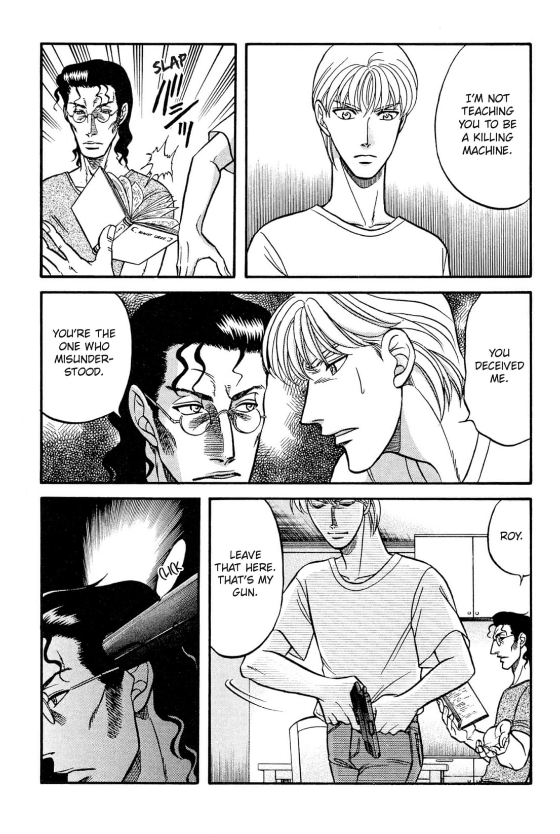 Kizuna Chapter 29 page 21 - 