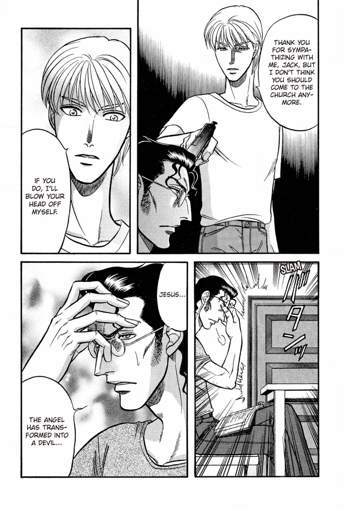 Kizuna Chapter 29 page 22 - 