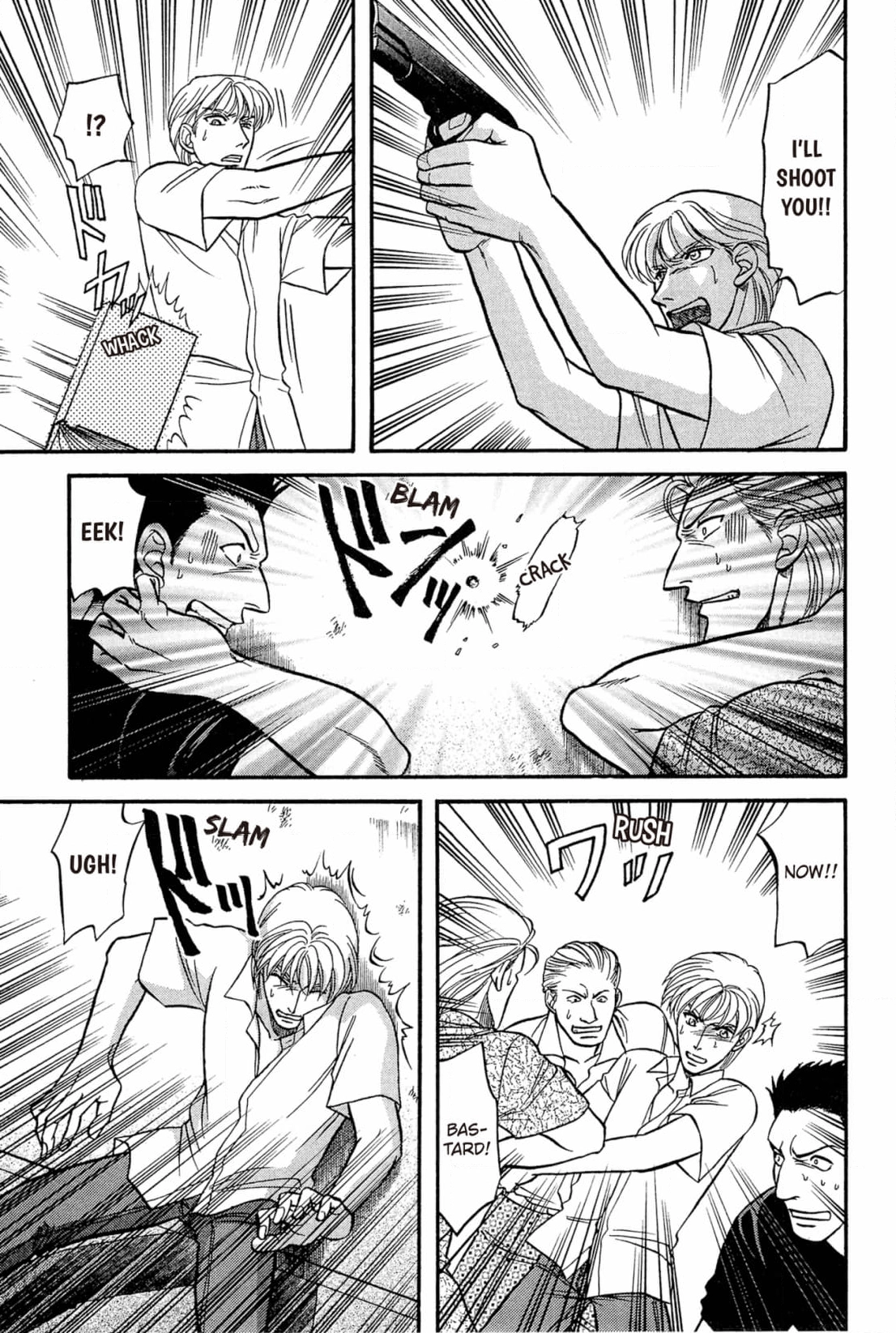 Kizuna Chapter 29 page 27 - 
