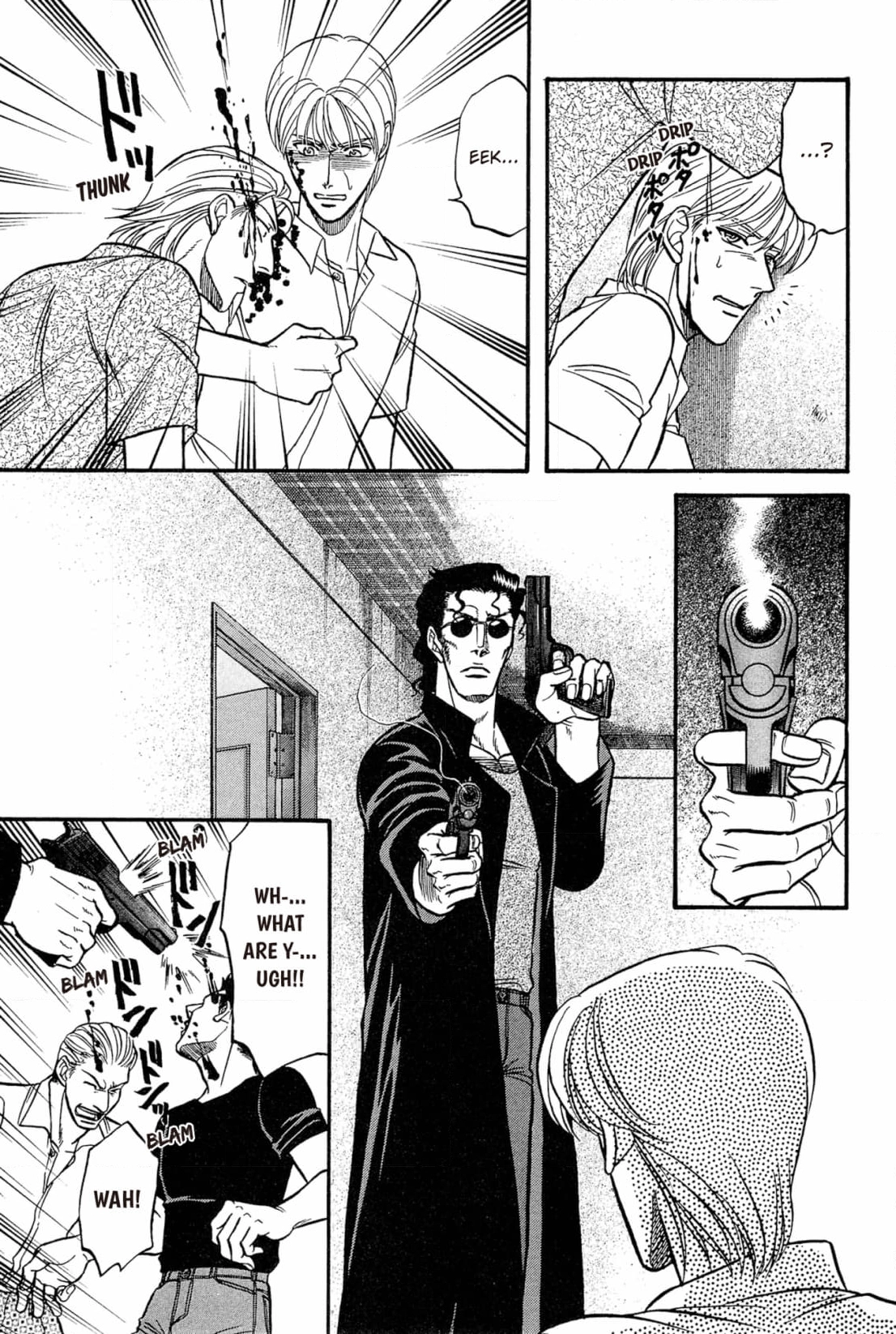 Kizuna Chapter 29 page 29 - 